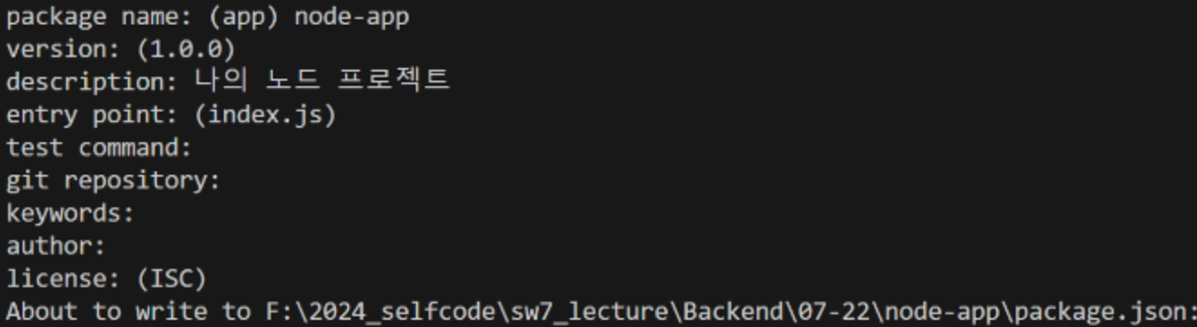 image-20240722234338546