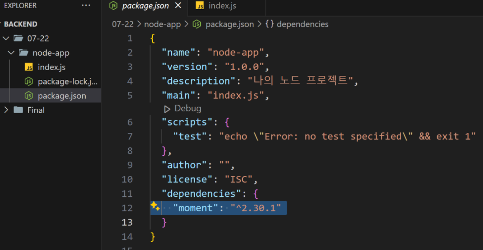 image-20240722234615494