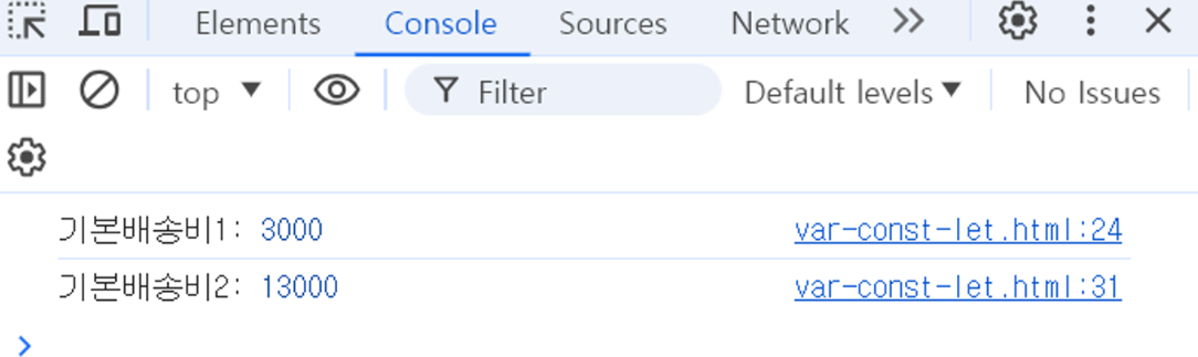 image-20240731173440403