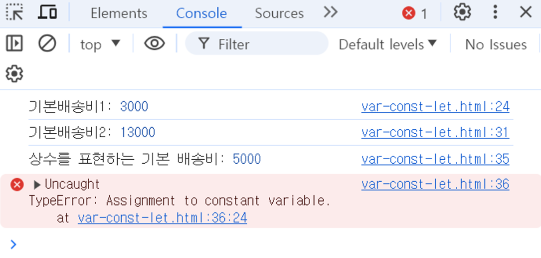 image-20240731173524454