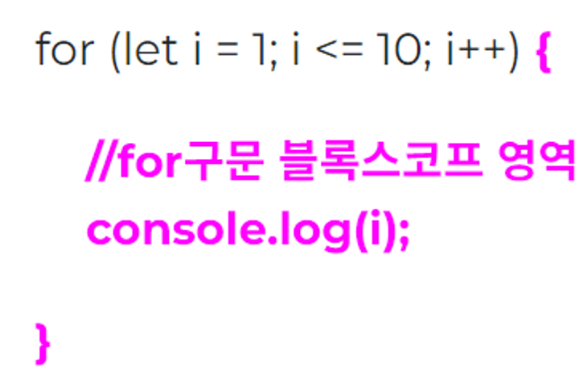 image-20240731173604699