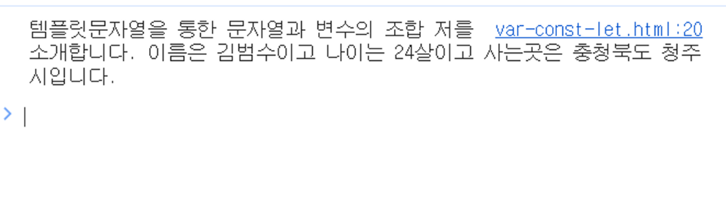 image-20240731173704820