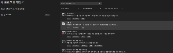 image-20240905102739896