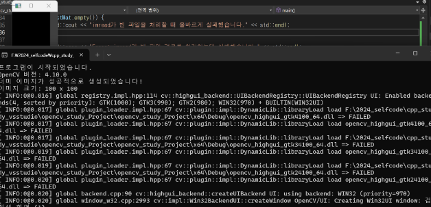 image-20240905103302824