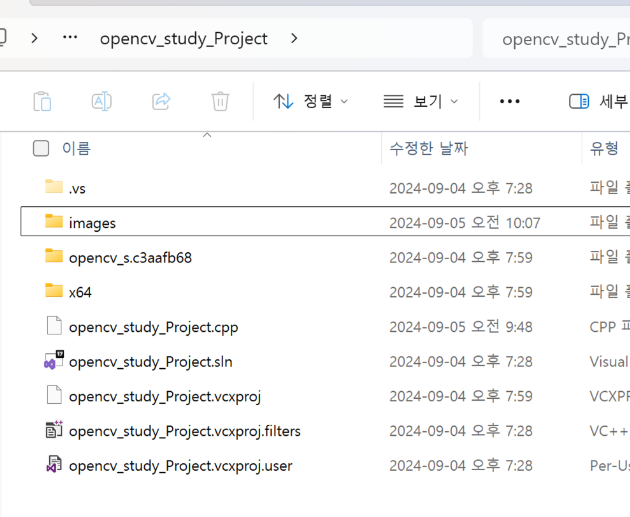 image-20240905103324895