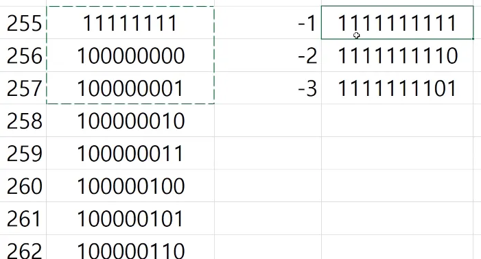 image-20241206022135260